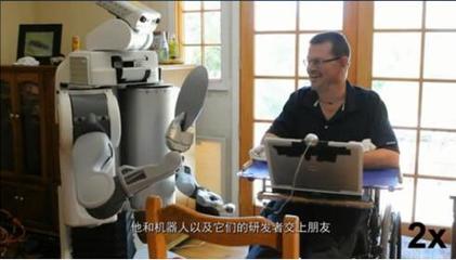 紀(jì)錄片《探尋人工智能》5月15日登陸江蘇衛(wèi)視 揭秘AI如何改變我們的生活