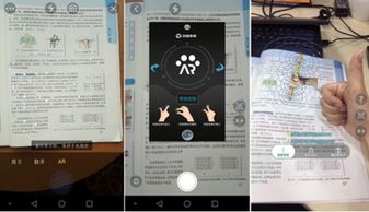 教育聯(lián)合教育部啟動(dòng)人工智能教育專題研究 探索智能應(yīng)用新未來(lái)